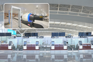 9 ngày nữa, Việt Nam sẽ chính thức vận hành nhà ga hành khách 5.000 tỷ, dự sẽ là nhà ga 5 sao thứ 2: Đưa vào thử nghiệm công nghệ hiện đại bậc nhất