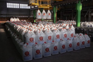 Cấm khí đốt Nga, an ninh của châu Âu bị Nga ‘nắm thóp’ qua mặt hàng ít ai ngờ tới