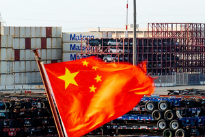 IMF cảnh báo về mô hình kinh tế Trung Quốc