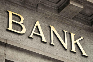 Một ngân hàng chốt lịch họp cổ đông bất thường vào ngày 24/12