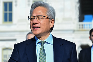 Rộ tin DeepSeek của Trung Quốc dùng chip Blackwell bị cấm, Nvidia lập tức lên tiếng