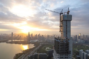 Sắp hoàn thiện tòa nhà chọc trời cao hơn Landmark 72, vốn đầu tư 18.000 tỷ đồng