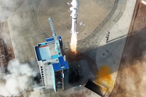 Trung Quốc lại lập kỷ lục mới