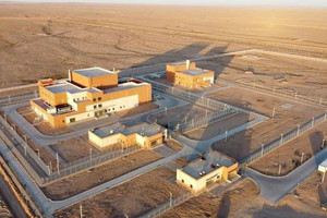 Vượt Mỹ, láng giềng Việt Nam đạt đột phá hạt nhân từ thứ bị coi là phế phẩm