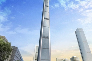 Tòa nhà chọc trời bỏ hoang cao nhất thế giới: Cao gần 600m, xây dựng suốt 16 năm chưa từng đón người ở