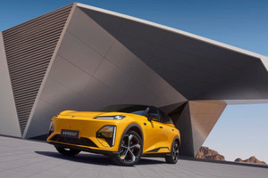 Mẫu SUV hạng C là ‘khắc tinh’ mới của Mazda CX-5, giá chỉ 610 triệu: Thuần điện chạy xa tới 630km/1 lần sạc, 5 màu ngoại thất tuỳ chọn, nội thất đẹp mê ly