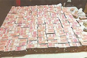 Phong tỏa khẩn cấp, tịch thu 7,5kg vàng, hơn 149 tỷ đồng tiền mặt trong biệt thự của người đàn ông chưa học hết cấp 2