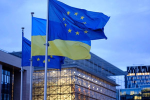 EU ‘đóng băng vĩnh viễn’ 246 tỷ USD tài sản Nga, mở khóa gói tài trợ cho Ukraine