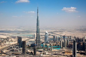 Xây dựng tòa nhà chọc trời cao gấp 1,8 lần Landmark 81, vốn đầu tư 39.000 tỷ đồng