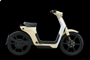 Honda Cub E 'gây sốt' tại Việt Nam: Xe điện dáng Super Cub, giá chỉ từ 20 triệu đồng