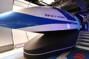 Chế tạo tàu đệm từ siêu tốc đạt vận tốc hơn 900km/h khiến thế giới ngỡ ngàng