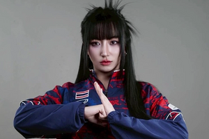 Gian lận, thể hiện hành động 'phản cảm' trong trận đấu với Việt Nam, nữ VĐV Thái Lan dính án phạt cực nặng