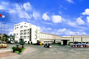 Tập đoàn năng lượng hàng đầu Hàn Quốc muốn rót 21 triệu USD mở rộng kinh doanh đất hiếm tại Việt Nam