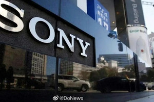Nhà máy chủ lực của Sony đóng cửa sát Tết, hơn 30.000 công nhân bị mất việc, chính sách bồi thường hợp đồng đã được công bố