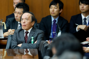 Nhật Bản nâng lãi suất lên mức cao nhất 30 năm, nền kinh tế gánh nợ công gần 230% GDP