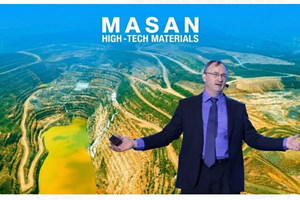 Giá vonfram lập đỉnh, MSR nắm lợi thế khủng nhờ mỏ Núi Pháo