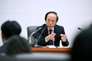 Quyết định lịch sử của Nhật Bản cũng không cứu được đồng yên