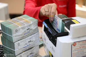 UOB: NHNN sẽ tiếp tục giữ lãi suất tái cấp vốn 4,5% để cân bằng tăng trưởng và ổn định vĩ mô