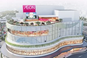 TTTM Aeon Mall hơn 4.000 tỷ tại tỉnh có nhiều xã, phường nhất Việt Nam sắp khánh thành