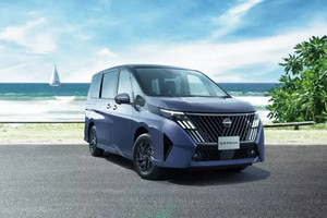 Nissan sẽ bán mẫu MPV 7 chỗ hybrid e-Power giá 470 triệu vào tháng 2/2026, ‘sòng phẳng’ với Mitsubishi Xpander: Thiết kế sắc sảo, tích hợp loạt công nghệ của Google, hỗ trợ người lái toàn phần