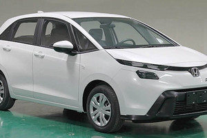 Honda làm mới mẫu hatchback hạng B, khách hàng trẻ Việt sẽ thích: Nội thất hiện đại, có hơn 300 triệu mua được không?