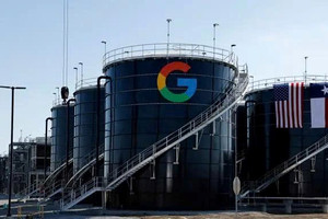 Google chi 4,75 tỷ USD thâu tóm công ty trung tâm dữ liệu