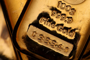 Giá vàng hôm nay 24/12: Lập kỷ lục chưa từng có trong lịch sử, vượt mốc 4.500 USD/ounce