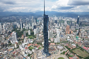 Xây dựng tòa nhà chọc trời cao gấp 1,5 lần Landmark 81, vốn đầu tư 32.000 tỷ đồng