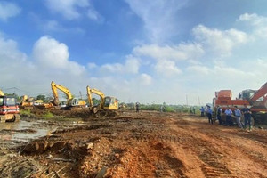 Từ ngày 1/1/2026, 4 trường hợp sẽ không được bồi thường về đất khi bị thu hồi đất