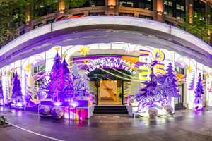 TPBank thắp sáng Giáng sinh bằng trải nghiệm số và những khoảnh khắc gần gũi