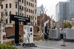 Ông lớn châu Âu đóng toàn bộ mạng lưới trạm sạc tại Trung Quốc, chuyện gì đây?