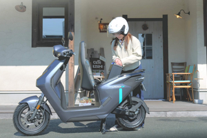 ‘Gã khổng lồ’ Yamaha ‘làm nóng’ sân chơi xe máy điện khi ra mắt mẫu xe chỉ 23,2 triệu: Trang bị pin của Honda, thiết kế rất kiêu sa, 'kình địch' mới của Vision