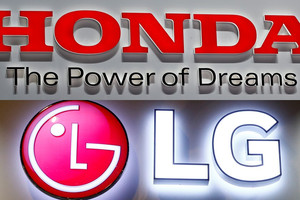 LG bất ngờ bán đứt siêu nhà máy pin xe điện trị giá hơn 77.000 tỷ đồng cho Honda