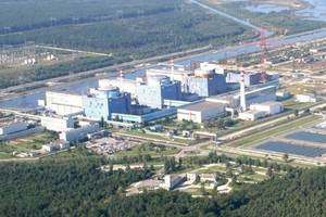 Nhà máy điện hạt nhân đầu tiên của Việt Nam đang trong quá trình gỡ khó