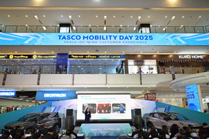 Tasco Mobility Day 2025: Ra mắt cứu hộ VETC 24/7, Volvo và Lynk & Co 'ẵm' loạt giải thưởng