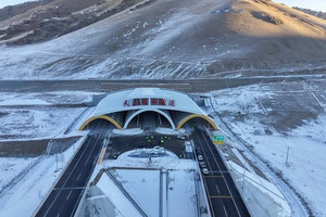 Chính thức khánh thành hầm cao tốc xuyên núi dài nhất thế giới: Rút ngắn thời gian đi qua vùng núi từ vài giờ còn 20 phút