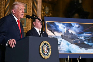 Thiết giáp hạm mang tên ông Trump: Siêu tàu nặng 35.000 tấn, tiêu tốn 8 tỷ USD nhưng bị cho là không khả thi