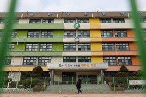 Siêu cường châu Á đóng cửa vĩnh viễn hơn 4.000 trường học, chuyện gì đây?