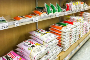 Vì sao giá gạo tại Nhật Bản vẫn đắt đỏ dù lượng tồn kho đã chạm ngưỡng kỷ lục