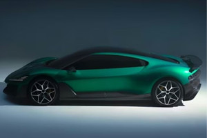 Hãng máy hút bụi Trung Quốc lập dự án chiến lược mang tên 'Kế hoạch Bầu trời Sao': Tung mẫu xe điện Vacuum, diện mạo đầy bất ngờ