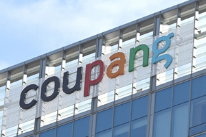 ‘Amazon Hàn Quốc’ bồi thường người dùng số tiền kỷ lục hơn 1,1 tỷ USD