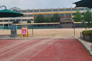 Hơn 4.000 trường học tại quốc gia có nền giáo dục hàng đầu châu Á phải đóng cửa