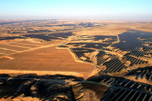 Huy động nhân công, láng giềng Việt Nam xây dựng 'siêu pin không khí' lớn nhất thế giới giữa sa mạc, đủ cung cấp điện cho 30.000 hộ gia đình