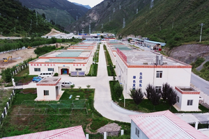 Láng giềng Việt Nam xây dựng nhà máy thủy điện đập vòm ở độ cao gần 3.000m, có khả năng giảm hơn 7 triệu tấn khí CO2