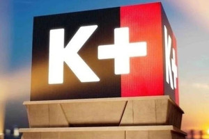 Bộ Công Thương yêu cầu chủ thương hiệu K+ giải trình về việc dừng cung cấp dịch vụ truyền hình