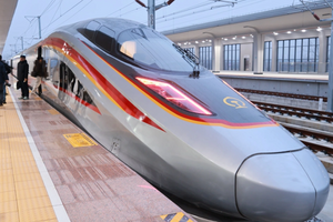 Sắp khánh thành tuyến đường sắt cao tốc Đông​ -​ Tây trị giá gần 2 triệu tỷ đồng, chiều dài 2.100km ở Trung Quốc