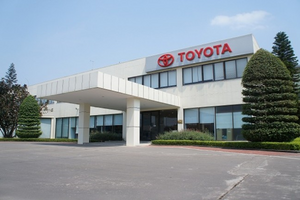 Lần đầu tiên Toyota Việt Nam bổ nhiệm Tổng Giám đốc người Việt