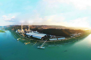 EVN ra chỉ đạo khẩn cho các đơn vị vận hành nhà máy nhiệt điện