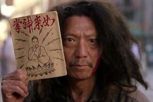 Tài tử kinh điển qua đời