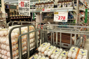 Thực phẩm tại Nhật leo thang: Gạo gần 740.000 đồng/5 kg, trứng hơn 55.000 đồng/kg
